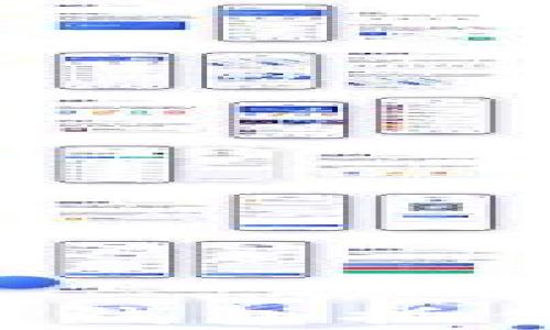 
谷歌浏览器如何轻松添加TP钱包插件？详细教程和常见问题解析