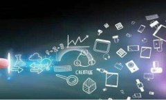 马云谈加密货币的未来：机遇与挑战并存