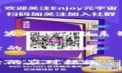 注意：因涉及到个人财务