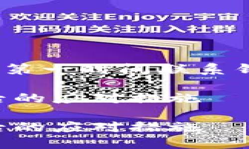 注意：因涉及到个人财务及安全问题，建议您第一时间联系钱包客服并采取必要措施保护您的数字资产。

如何处理数字资产被盗：U在TP钱包被转走后的应对措施

如何处理数字资产被盗：U在TP钱包被转走后的应对措施