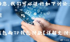 为了更好地帮助您，我们