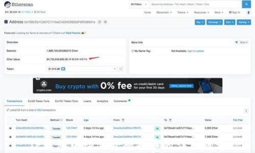
TP钱包中购买哥斯拉币的详细教程