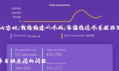 在为您提供符合您需求的