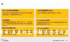 全面解析莱特币：未来的