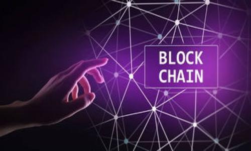 如何找回在TP钱包中丢失的钱包：详细指南和常见问题解答

关键词：TP钱包, 钱包丢失, 如何找回钱包, 数字资产安全

TP钱包, 钱包丢失, 如何找回钱包, 数字资产安全/guanjianci

---

### 内容主体大纲

1. **引言**
   - 什么是TP钱包
   - 钱包丢失的常见原因

2. **钱包丢失的常见情境**
   - 忘记密码或助记词
   - 应用程序故障或意外卸载
   - 找不到设备
   - 恶意软件攻击

3. **如何找回丢失的钱包**
   - 使用助记词恢复钱包
   - 恢复密码的步骤
   - 联系TP钱包的客户支持
   - 备份和恢复数字资产的最佳实践

4. **数字资产安全建议**
   - 如何安全存储助记词
   - 提高TP钱包安全性的策略
   - 防止恶意软件和网络攻击

5. **常见问题解答**
   - 钱包丢失后如何重置密码？
   - 如果丢失助记词，是否还可以找回钱包？
   - 由于设备故障无法访问钱包，该如何处理？
   - 如何确认TP钱包的安全性？
   - 如何防止未来出现钱包丢失的情况？
   - TP钱包的客户支持在哪儿？

---

### 一、引言

随着数字货币的流行，越来越多的人开始使用TP钱包（Trust Wallet）来存储和管理他们的数字资产。TP钱包是一款流行的移动钱包应用，支持多种数字货币的存储、交易和管理。然而，用户在使用过程中常常会遇到钱包丢失的困扰。这篇文章旨在帮助用户了解钱包丢失的原因，并提供详细的找回钱包的方法和策略。

### 二、钱包丢失的常见情境

#### 1. 忘记密码或助记词

在TP钱包中，每个用户都需要设定一个密码或使用助记词来保护他们的资产。如果用户忘记了这个密码或丢失了助记词，那么他们就很可能无法访问自己的钱包。助记词是一组随机生成的单词，用于恢复钱包，因此，它的保管至关重要。

#### 2. 应用程序故障或意外卸载

有时候，用户可能会由于应用程序的故障或个人的原因，不小心卸载TP钱包。这不意味着他们的钱包和数字资产就此丢失。只要有助记词和相关信息，用户仍然可以恢复自己的钱包。

#### 3. 找不到设备

许多用户会在移动设备上使用TP钱包，如果设备丢失或被盗，可能会感到无所适从。虽然设备丢失是一种严峻的情况，但只要助记词和安全设置得当，依然能恢复钱包。

#### 4. 恶意软件攻击

在一些情况下，用户的设备可能会受到恶意软件的攻击，导致钱包信息的泄露。如果用户在不安全的环境下使用钱包，可能会面临这样的风险。这也是需要注意的一个方面。

### 三、如何找回丢失的钱包

#### 1. 使用助记词恢复钱包

如果您在TP钱包中丢失了钱包，首先要做的就是找到您的助记词。打开TP钱包应用，并使用助记词恢复钱包。这是找回丢失钱包最有效的方法之一。具体步骤如下：
- 打开TP钱包应用
- 选择“恢复钱包”选项
- 输入您的助记词，并设置新的密码
这样，您就可以重新获得对钱包的访问权限。

#### 2. 恢复密码的步骤

如果您只是忘记了密码，可以尝试使用“忘记密码”功能。不同于助记词，恢复密码的方法可能会有所不同，具体步骤可参考TP钱包的官方文档或帮助中心。

#### 3. 联系TP钱包的客户支持

如果以上方法都没有奏效，您可以尝试联系TP钱包的客户支持。他们通常能提供专业的指导和解决方案，帮助您找回丢失的钱包。请准备好相关的信息，以便于他们进行身份验证。

#### 4. 备份和恢复数字资产的最佳实践

为了避免以后出现类似问题，用户应当备份好自己的助记词和其他信息，保存在安全的地方。此外，定期更新和检查钱包的安全设置也是非常重要的。

### 四、数字资产安全建议

#### 1. 如何安全存储助记词

助记词是一种敏感信息，因此，用户需要采取相应的措施来确保其安全。可以将助记词写在纸上，将其保存在一个安全的地方，勿将其存储在云端或未加密的文本文件中。

#### 2. 提高TP钱包安全性的策略

为保障钱包安全，用户可以启用双重身份验证、定期更改密码、使用复杂的密码等方法来提高账户的安全性。

#### 3. 防止恶意软件和网络攻击

用户应定期更新手机操作系统和应用程序，避免在不安全的网络环境下使用钱包，定期检查和清除可能的恶意软件，以确保钱包的安全。

### 五、常见问题解答

#### 1. 钱包丢失后如何重置密码？

如果您的钱包丢失且需要重置密码，您可以通过使用助记词和选择恢复钱包选项来设置新密码。具体步骤已在上文中详细描述，用户需保持助记词的机密性。

#### 2. 如果丢失助记词，是否还可以找回钱包？

这种情况较为复杂。如果助记词丢失，则通常无法找回钱包。建议用户在首次创建钱包时，就妥善备份和存储助记词，避免此类情况的发生。

#### 3. 由于设备故障无法访问钱包，该如何处理？

如果设备故障但您仍拥有助记词，您可以在另一台设备上重新下载TP钱包，并使用助记词恢复钱包。如果设备已经无法修复，请尽快更换设备，并确保新设备安全。

#### 4. 如何确认TP钱包的安全性？

您可以查看TP钱包的官方文档和社区反馈，了解其安全性。确保使用最新版本的TP钱包应用，并定期检查您的账户活动，确保没有异常交易。

#### 5. 如何防止未来出现钱包丢失的情况？

用户可以通过定期备份助记词，增强账户安全设置，以及使用安全的设备来防止未来出现钱包丢失的情况。

#### 6. TP钱包的客户支持在哪儿？

TP钱包的客户支持可以通过官网或应用内帮助部分找到，用户需根据描述的问题提交请求，通常会在短时间内得到回应。

---

以上就是关于如何找回在TP钱包中丢失的钱包的详细解答和说明。希望本文能够对您有所帮助，确保您的数字资产能够安全存储与管理。