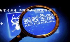 下面是您要求的内容： 