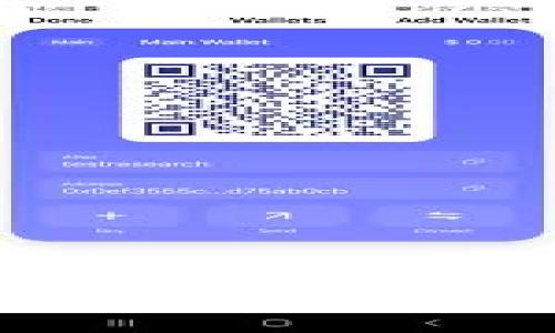 以色列如何发行加密货币：政策、技术与市场前景探讨